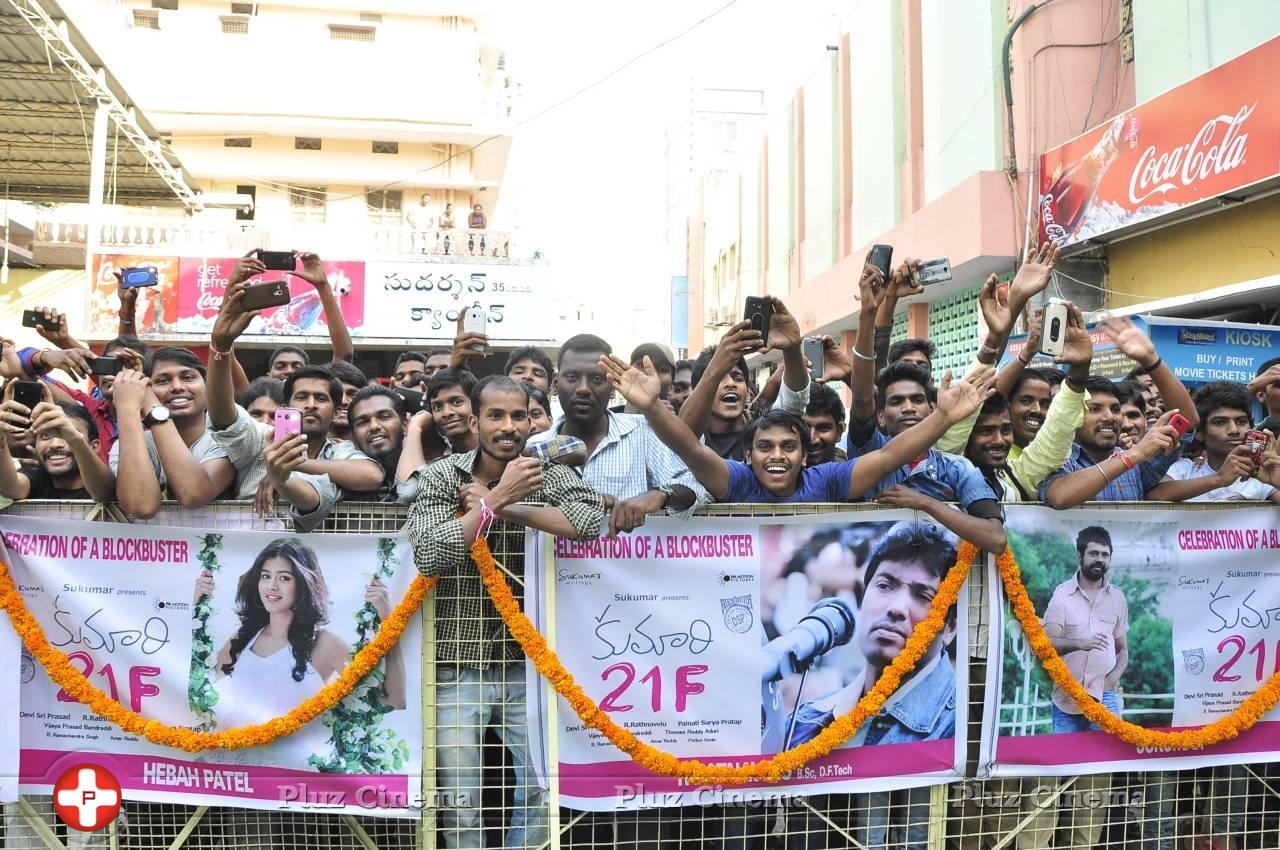 Kumari 21F Movie Success Meet at Sudarshan 35MM Theatre Stills | Picture 1168733