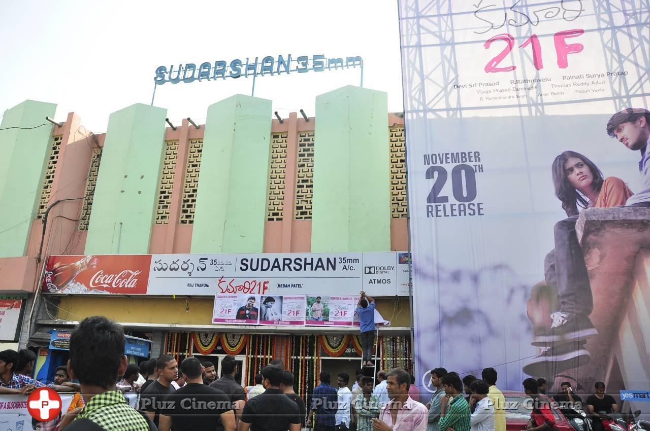 Kumari 21F Movie Success Meet at Sudarshan 35MM Theatre Stills | Picture 1168789