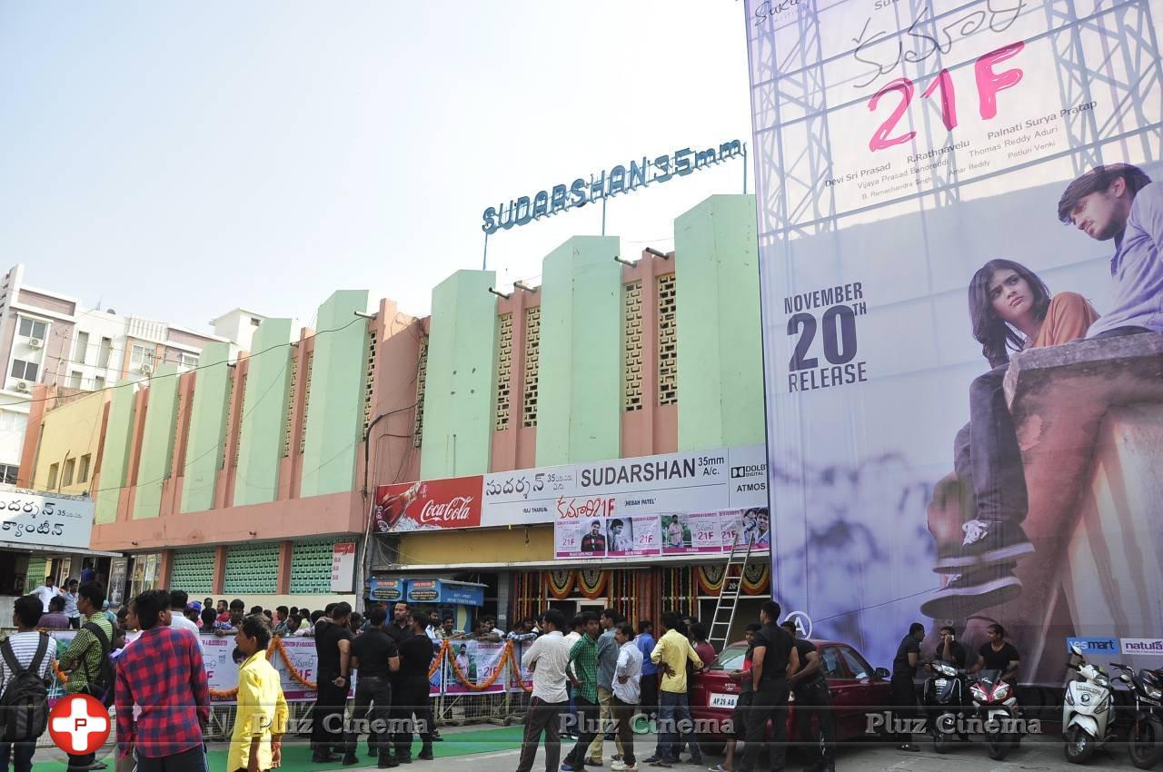 Kumari 21F Movie Success Meet at Sudarshan 35MM Theatre Stills | Picture 1168797