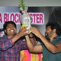 Kumari 21F Movie Success Meet at Sudarshan 35MM Theatre Stills | Picture 1168454