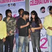 Kumari 21F Movie Success Meet at Sudarshan 35MM Theatre Stills | Picture 1168459