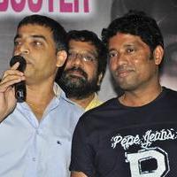 Kumari 21F Movie Success Meet at Sudarshan 35MM Theatre Stills | Picture 1168622