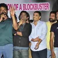 Kumari 21F Movie Success Meet at Sudarshan 35MM Theatre Stills | Picture 1168666