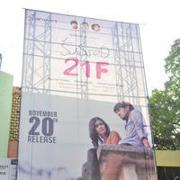 Kumari 21F Movie Success Meet at Sudarshan 35MM Theatre Stills | Picture 1168779