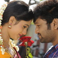 Ika Say Love Movie Gallery | Picture 1169774