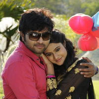 Ika Say Love Movie Gallery | Picture 1169780