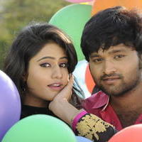 Ika Say Love Movie Gallery | Picture 1169789