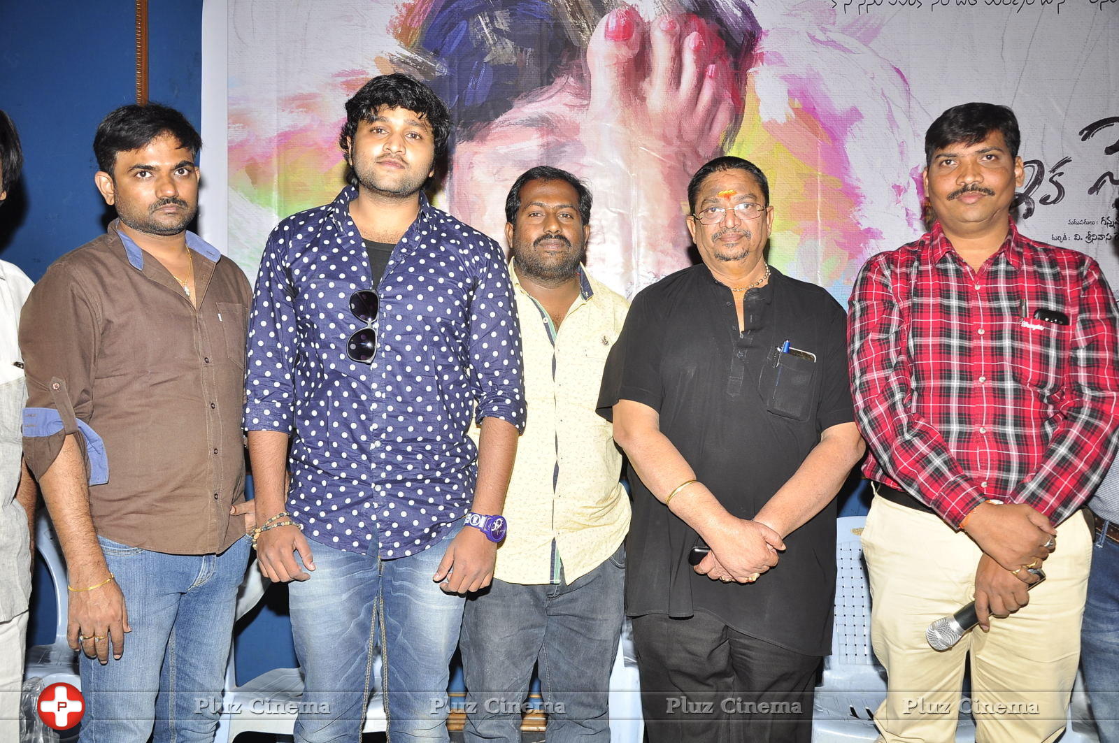 Ika Say Love Movie Teaser Launch Stills | Picture 1169763