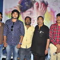 Ika Say Love Movie Teaser Launch Stills | Picture 1169762