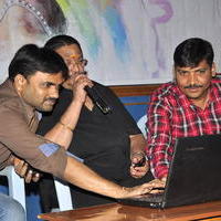 Ika Say Love Movie Teaser Launch Stills | Picture 1169767
