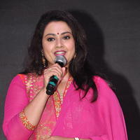 Meena Durairaj - Mama Manchu Alludu Kanchu Audio Launch Photos | Picture 1170640