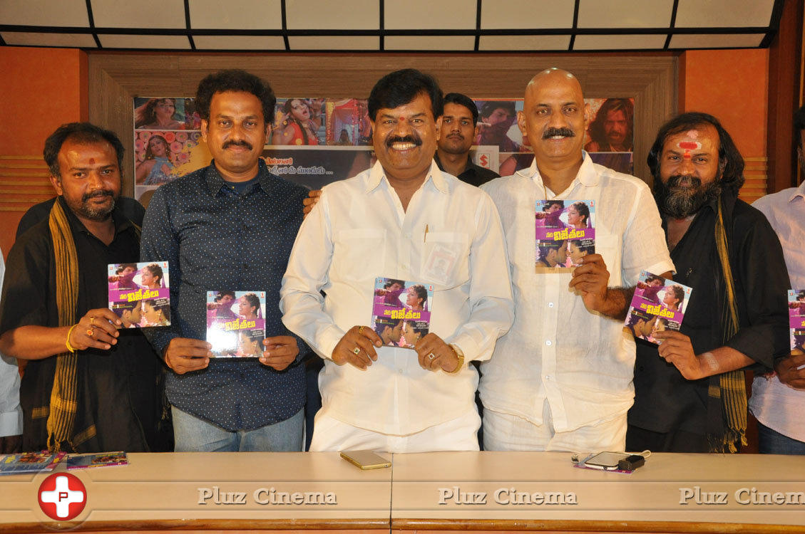 Neti Vijethalu Movie Audio Launch Photos | Picture 1170709