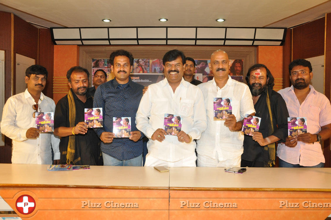 Neti Vijethalu Movie Audio Launch Photos | Picture 1170712