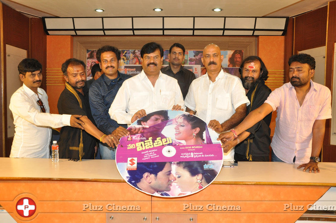 Neti Vijethalu Movie Audio Launch Photos | Picture 1170720