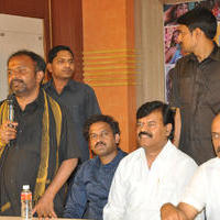 Neti Vijethalu Movie Audio Launch Photos | Picture 1170710