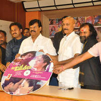 Neti Vijethalu Movie Audio Launch Photos | Picture 1170719