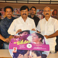 Neti Vijethalu Movie Audio Launch Photos | Picture 1170724