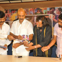 Neti Vijethalu Movie Audio Launch Photos | Picture 1170727