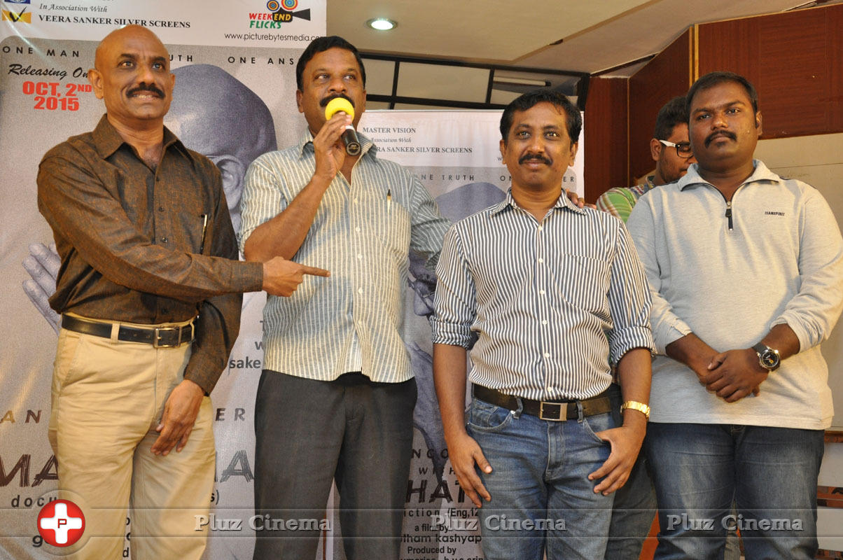 Mahatma Movie Press Meet Photos | Picture 1129217