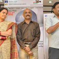 Mahatma Movie Press Meet Photos | Picture 1129213