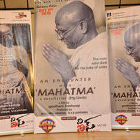 Mahatma Movie Press Meet Photos | Picture 1129214
