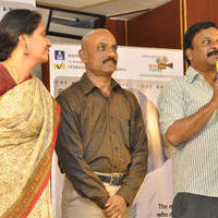 Mahatma Movie Press Meet Photos