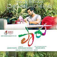 Chethan Cheenu Birthday Wallpapers | Picture 1130377