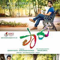 Chethan Cheenu Birthday Wallpapers | Picture 1130378