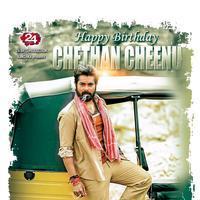 Chethan Cheenu Birthday Wallpapers | Picture 1130379