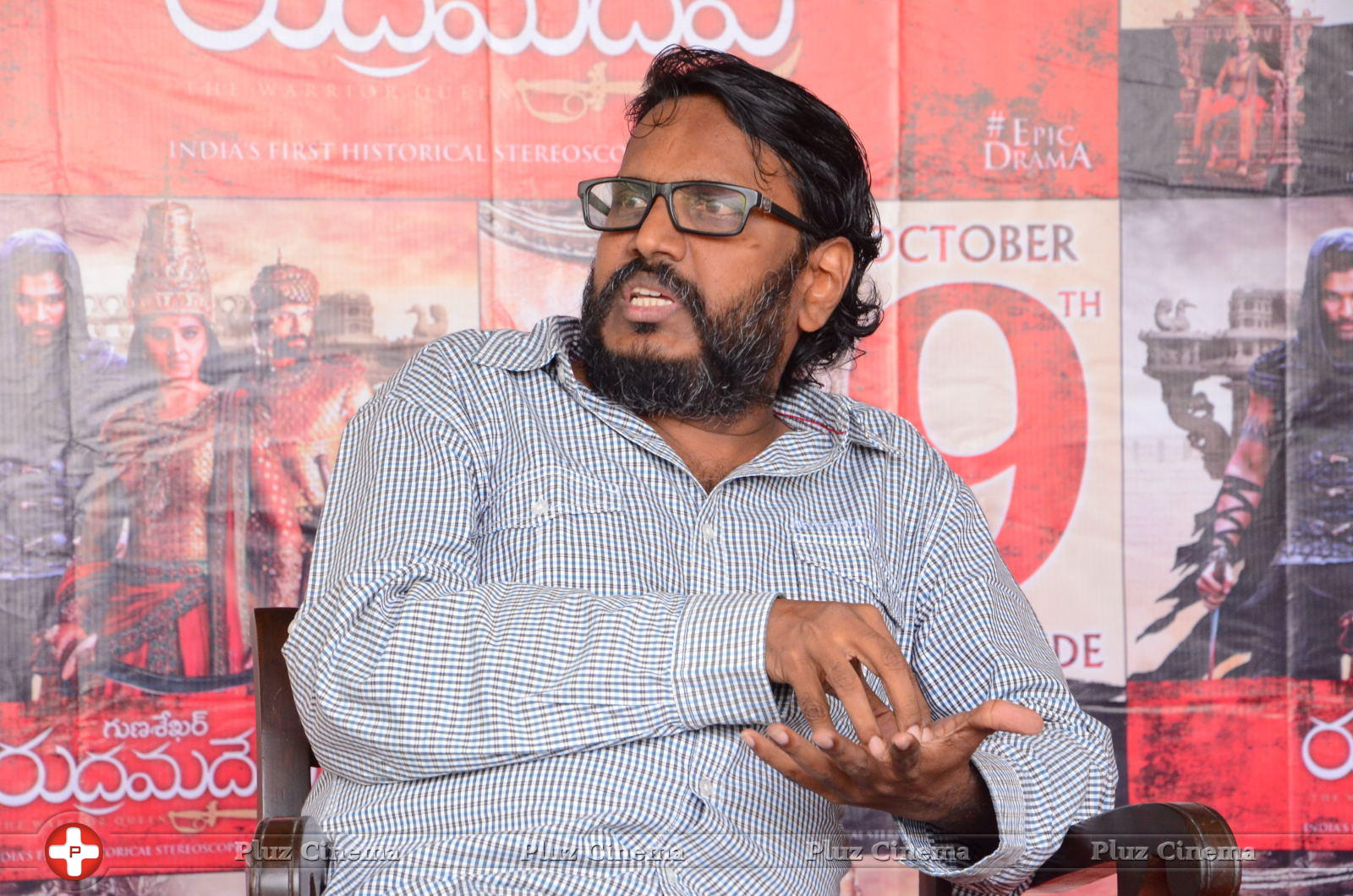 Rudramadevi Director Gunasekhar Press Meet Photos | Picture 1131807