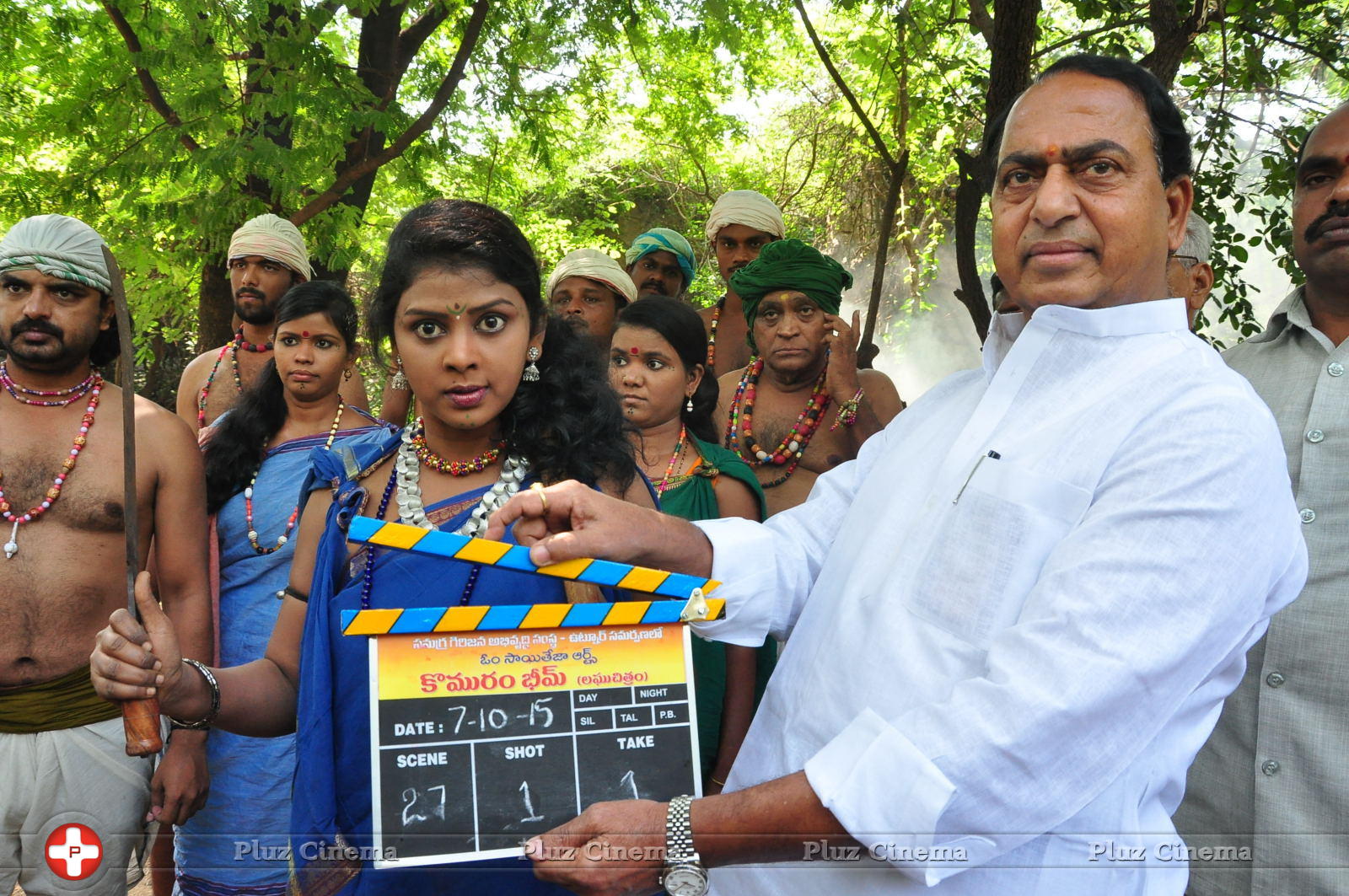 Komaram Bheem Movie Opening Photos | Picture 1131399