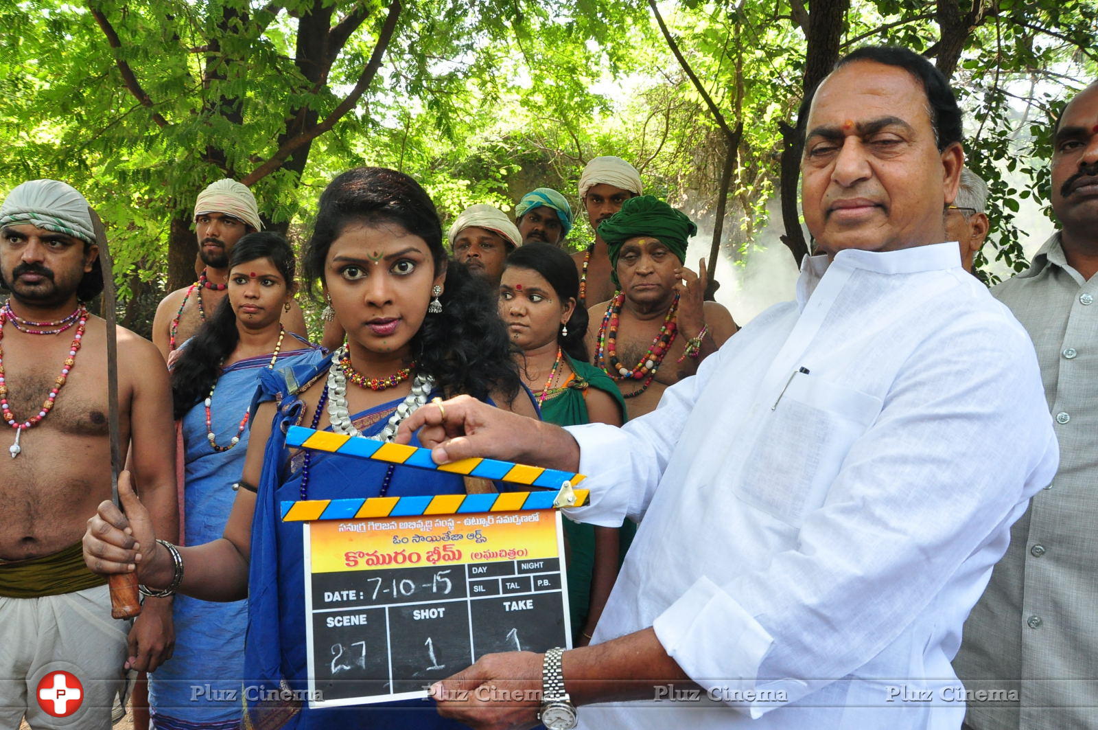 Komaram Bheem Movie Opening Photos | Picture 1131400