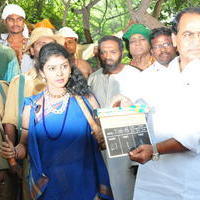 Komaram Bheem Movie Opening Photos | Picture 1131385