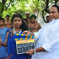 Komaram Bheem Movie Opening Photos | Picture 1131398