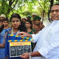 Komaram Bheem Movie Opening Photos | Picture 1131399