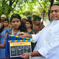 Komaram Bheem Movie Opening Photos | Picture 1131400