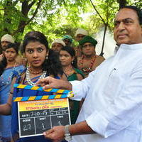 Komaram Bheem Movie Opening Photos | Picture 1131401