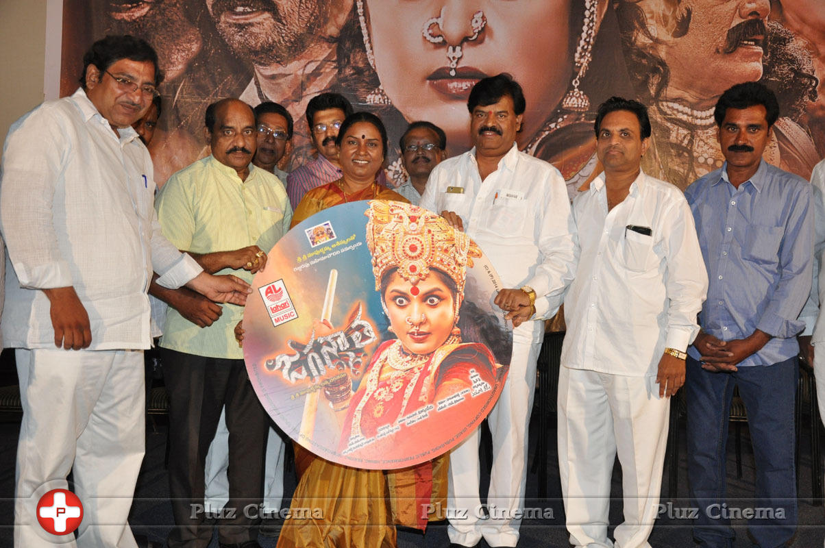 Jaganmatha Movie Audio Launch Photos | Picture 1132141