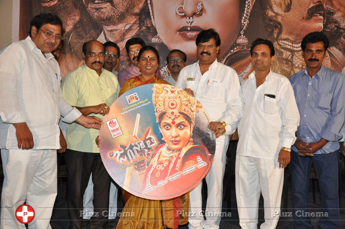 Jaganmatha Movie Audio Launch Photos | Picture 1132142