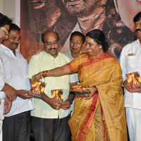 Jaganmatha Movie Audio Launch Photos | Picture 1132125