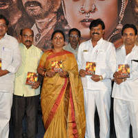 Jaganmatha Movie Audio Launch Photos | Picture 1132127