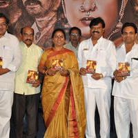 Jaganmatha Movie Audio Launch Photos | Picture 1132128