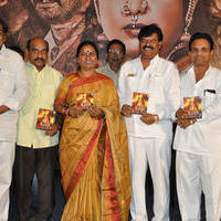 Jaganmatha Movie Audio Launch Photos | Picture 1132129