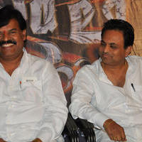 Jaganmatha Movie Audio Launch Photos | Picture 1132134
