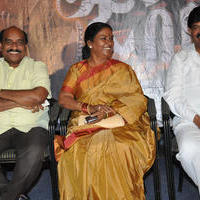 Jaganmatha Movie Audio Launch Photos | Picture 1132135