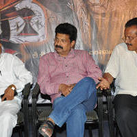 Jaganmatha Movie Audio Launch Photos | Picture 1132136