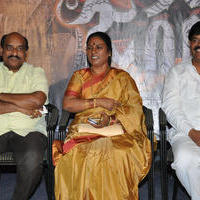 Jaganmatha Movie Audio Launch Photos | Picture 1132137