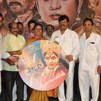 Jaganmatha Movie Audio Launch Photos | Picture 1132138