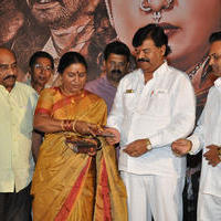 Jaganmatha Movie Audio Launch Photos | Picture 1132144