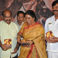 Jaganmatha Movie Audio Launch Photos
